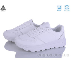 Кроссовки STILLI Group